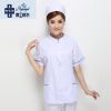 Uniforme infirmière - Ref 1863560