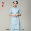 Uniforme infirmière - Ref 1863623