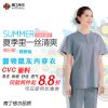 Uniforme infirmière NIGHTINGEL - Ref 1863649