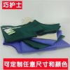 Uniforme infirmière - Ref 1863754
