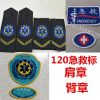Uniforme infirmière - Ref 1864055