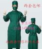 Uniforme infirmière - Ref 1864834
