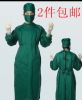 Uniforme infirmière - Ref 1865010