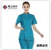 Uniforme infirmière - Ref 1865615