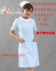 Uniforme infirmière - Ref 1866546