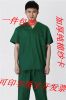 Uniforme infirmière - Ref 1866932