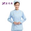 Uniforme infirmière - Ref 1868604