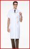 Uniforme infirmière - Ref 1868623