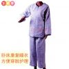 Uniforme infirmière - Ref 1868855