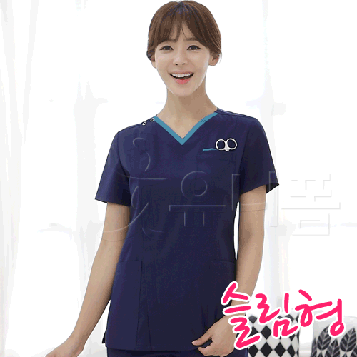 Uniforme infirmière - Ref 1868867