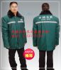 Uniforme infirmière - Ref 1868938