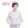 Uniforme infirmière - Ref 1868985