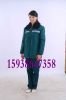 Uniforme infirmière - Ref 1869256