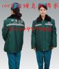Uniforme infirmière - Ref 1869318