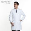Uniforme infirmière CHENGDA TOMOMI - Ref 1869539