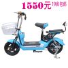 Scooter électrique FLYING PIGEON 48V 14 pouces - Ref 2386220