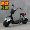 Scooter électrique 60V - Ref 2386236