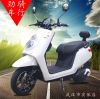 Scooter électrique 60V 16 pouces - Ref 2386252
