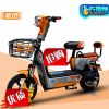 Scooter électrique AIRWHEEL 48V 14 pouces - Ref 2386260