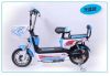 Scooter électrique 48V 14 pouces - Ref 2386320