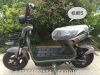 Scooter électrique 48V 16 pouces - Ref 2386329