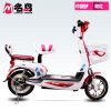 Scooter électrique 48V 14 pouces - Ref 2386340