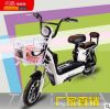 Scooter électrique 48V 14 pouces - Ref 2386351