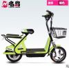 Scooter électrique 48V 14 pouces - Ref 2386352
