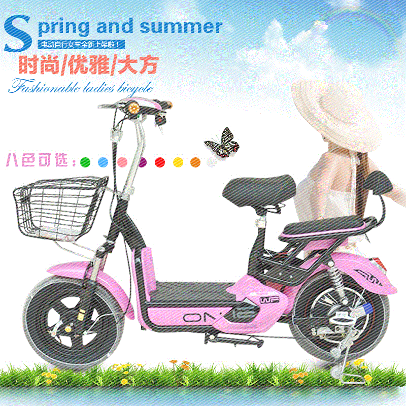 Scooter électrique - Ref 2386399
