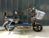 Scooter électrique 48V 16 pouces - Ref 2386413