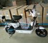 Scooter électrique 48V 16 pouces - Ref 2386434