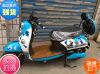 Scooter électrique 48V 16 pouces - Ref 2386460