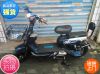 Scooter électrique 60V 16 pouces - Ref 2386461