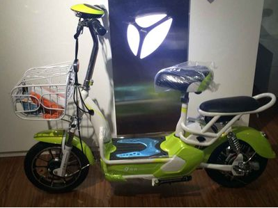 Scooter électrique 48V 14 pouces - Ref 2386525
