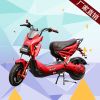 Scooter électrique 60V - Ref 2386561