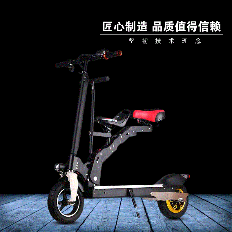 Scooter électrique 48V - Ref 2386575