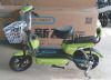 Scooter électrique 48V 16 pouces - Ref 2386586