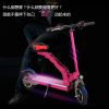 Scooter électrique 48V - Ref 2386612