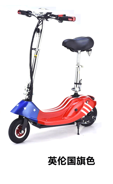 Scooter électrique - Ref 2386645