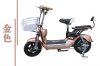 Scooter électrique FLYING PIGEON 48V 14 pouces - Ref 2386674