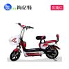 Scooter électrique HAIYTE 48V - Ref 2386682