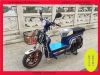 Scooter électrique 60V 16 pouces - Ref 2386693
