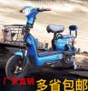 Scooter électrique 48V 14 pouces - Ref 2386737