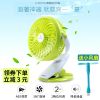 Ventilateur USB - Ref 398998
