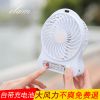 Ventilateur USB - Ref 399000