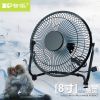 Ventilateur USB - Ref 399017