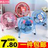Ventilateur USB - Ref 399023