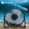 Ventilateur USB - Ref 399047