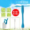 Ventilateur USB - Ref 399055
