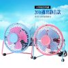 Ventilateur USB - Ref 399057